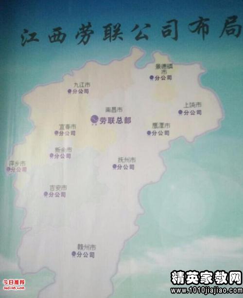 农民工起诉工伤赔偿流程