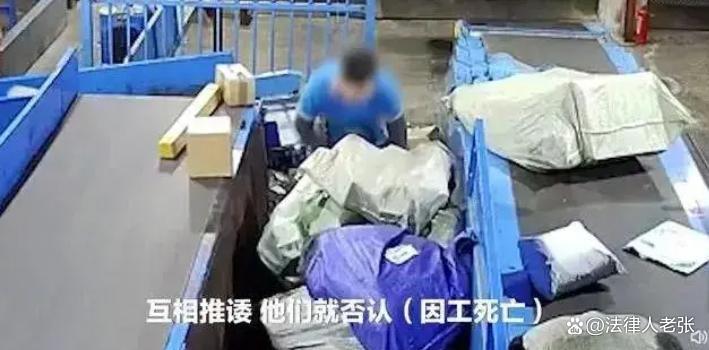农民工超过60岁工伤赔偿