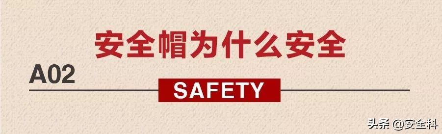 农民工高空作业工伤认定