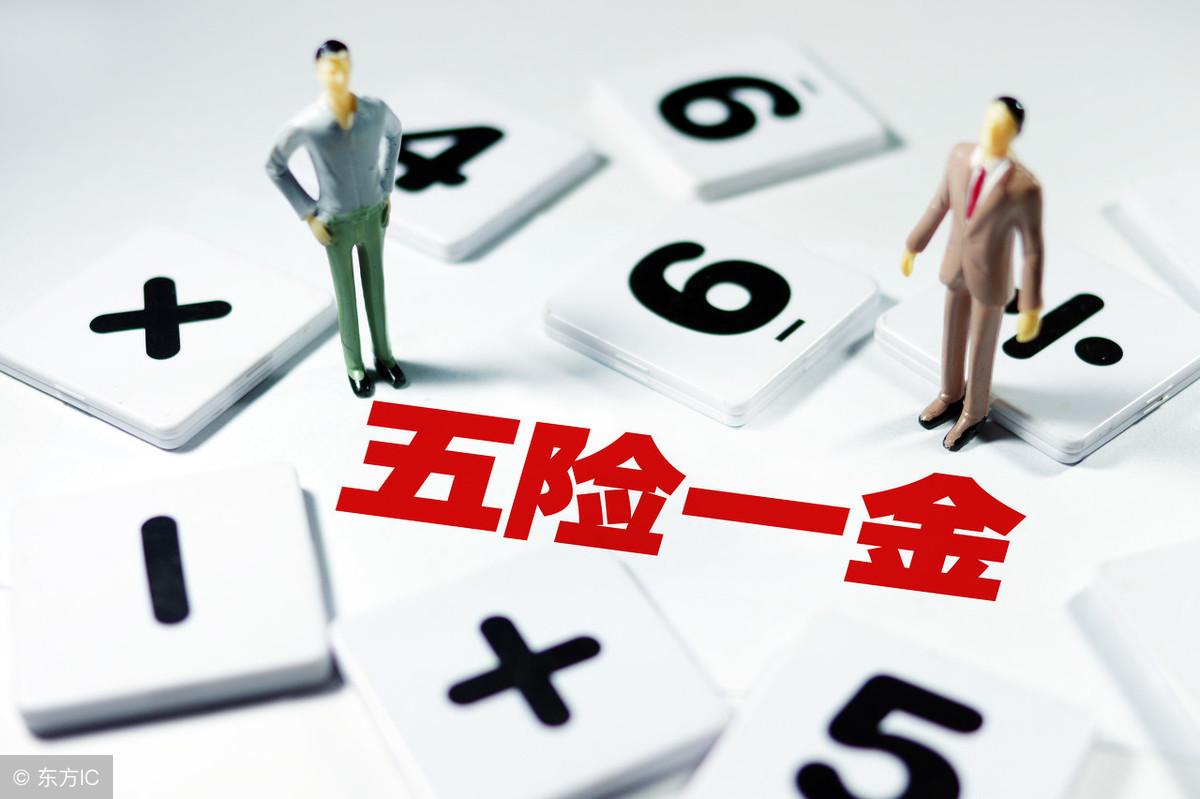 合肥66岁农民工工伤赔偿