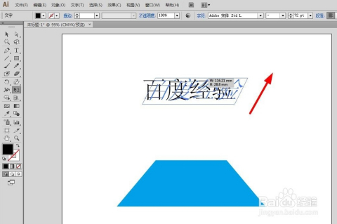 怎么教ai写脚本教程