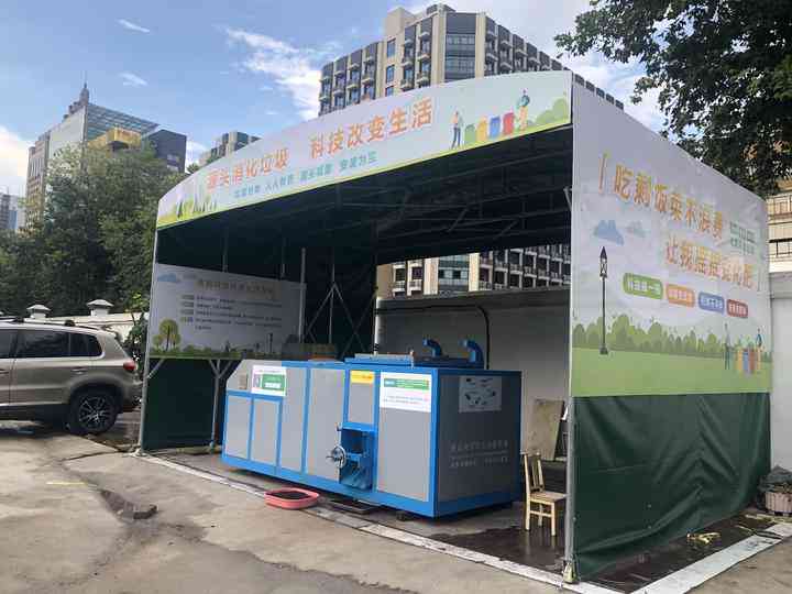 ai破碎效果文案