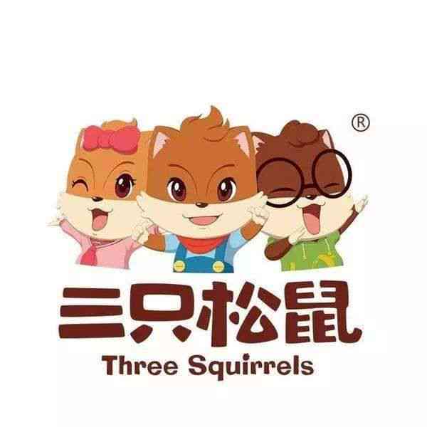 松鼠ai国庆文案怎么写