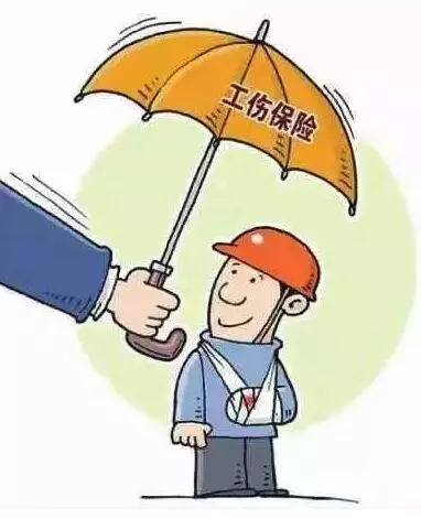 大凉山彝族农民工工伤赔偿
