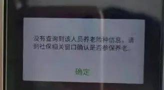 太原市农民工工伤认定标准