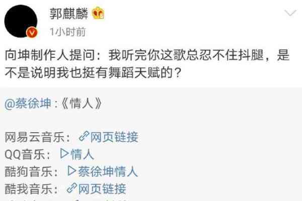 怎样用ai生成舞蹈文案