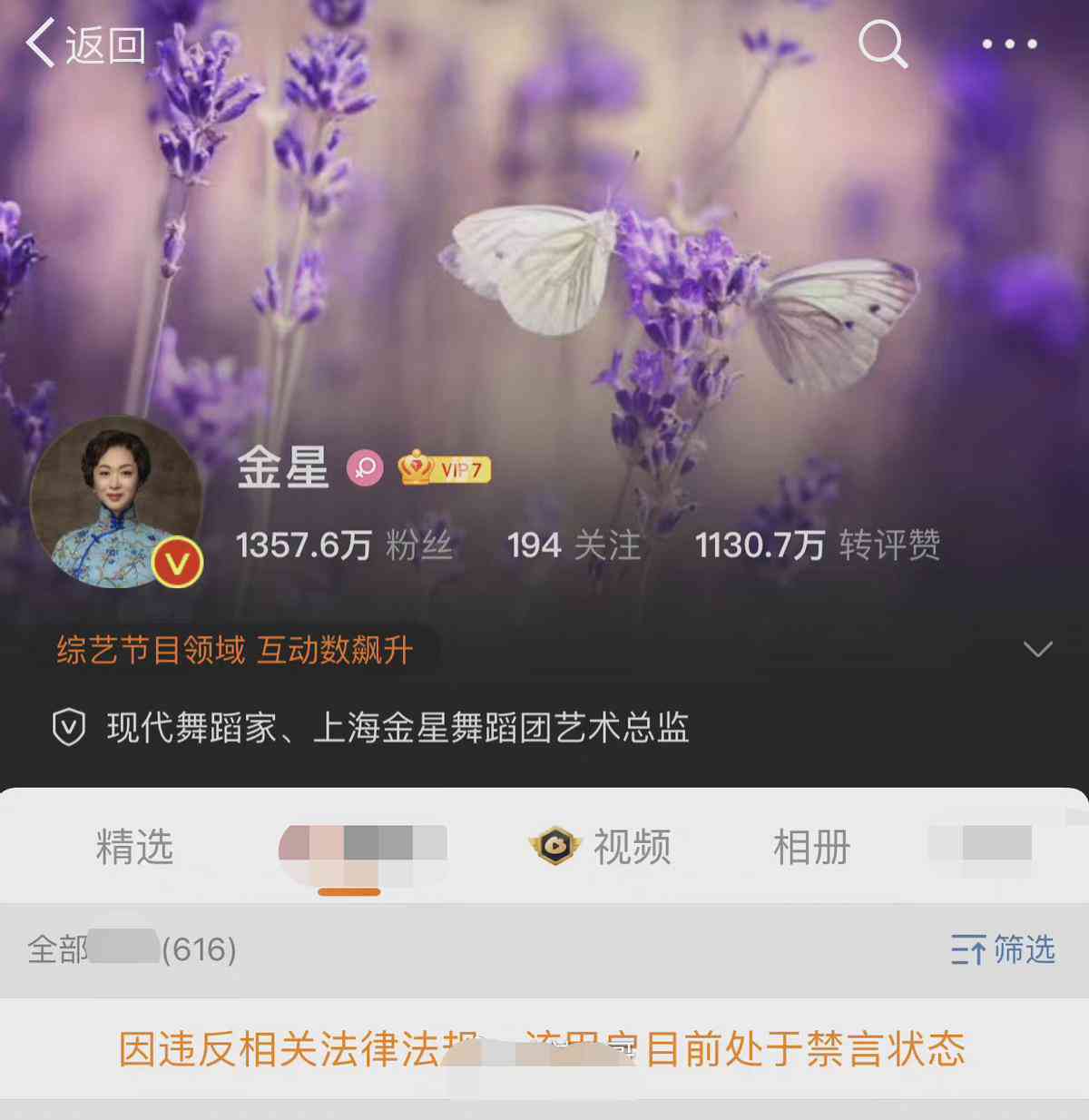怎样用ai生成舞蹈文案
