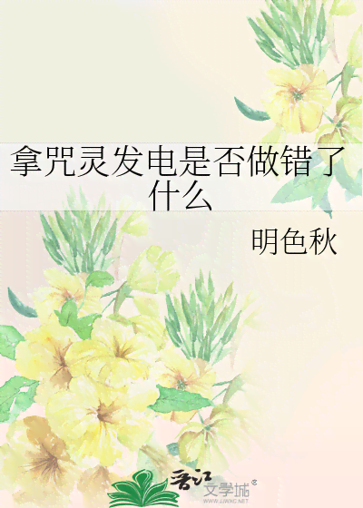 w文案ai