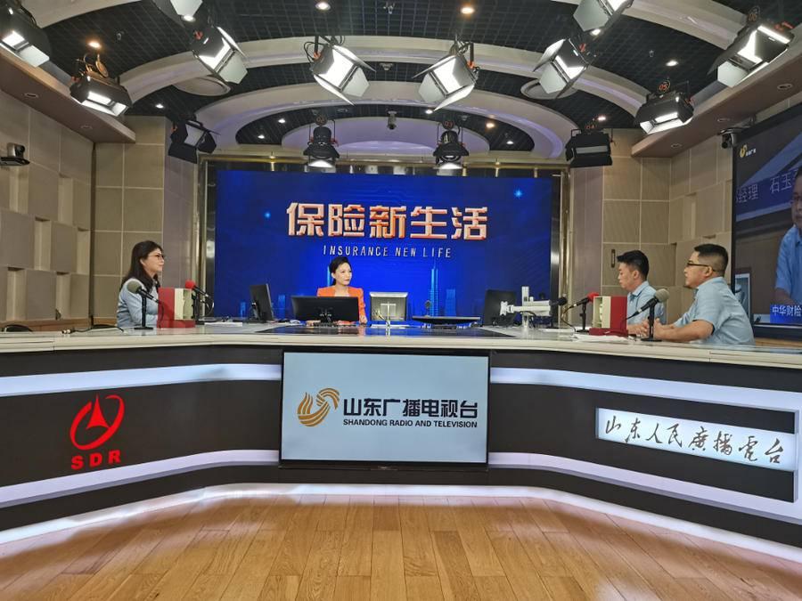 山东农民工伤赔偿标准最新