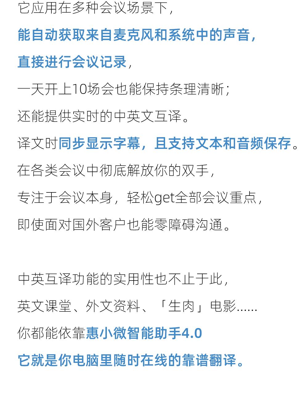 ai已驯服文案