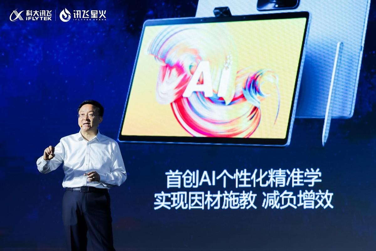 AI绘画创作助手