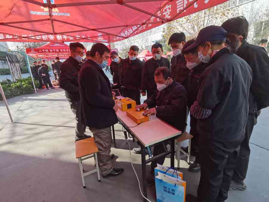 山东省农民工工伤赔偿