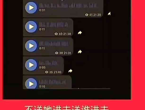 ai半人马的创作