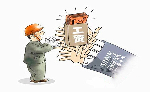 崇明区农民工工伤赔偿律师
