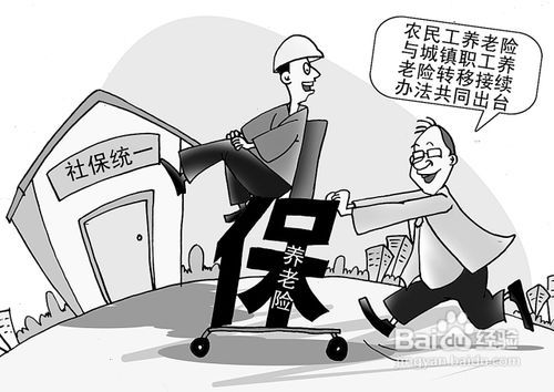 湖农民工伤赔偿标准