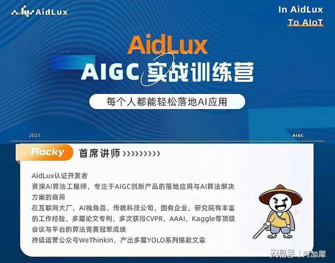怎么用ai写项目报告书