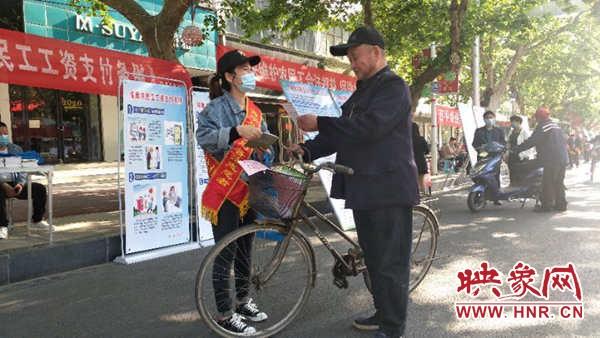 工伤赔偿农民工工资