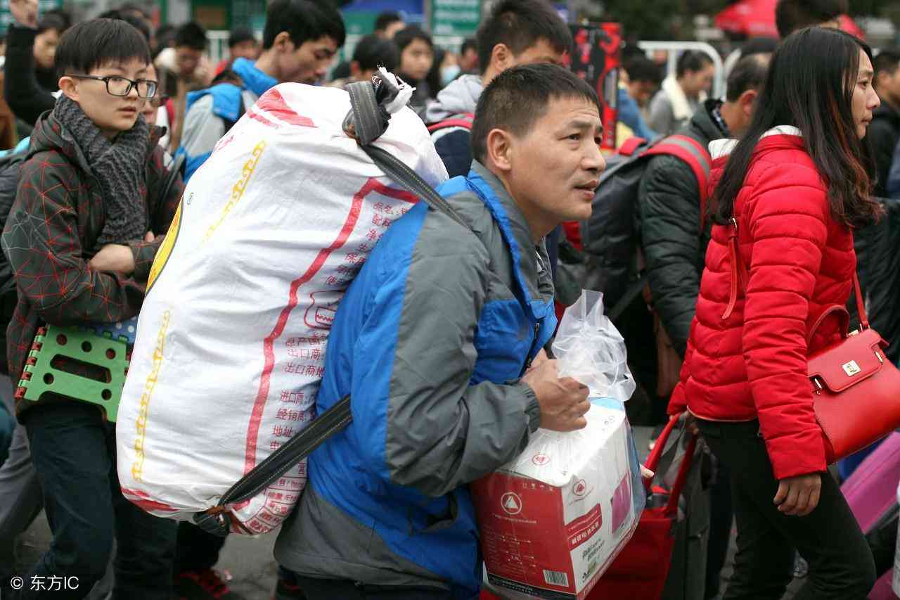 广州农民工伤伤残赔偿标准