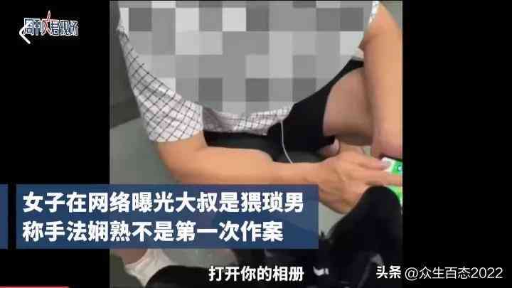 广州农民工伤伤残赔偿标准