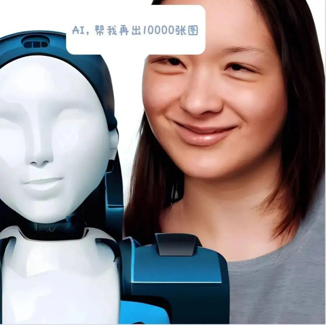 ai创作是不是艺术