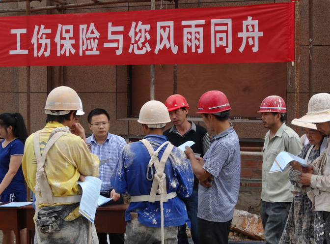 库尔勒农民工工伤赔偿多少