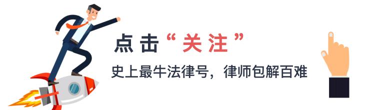 建筑业农民工工伤认定标准