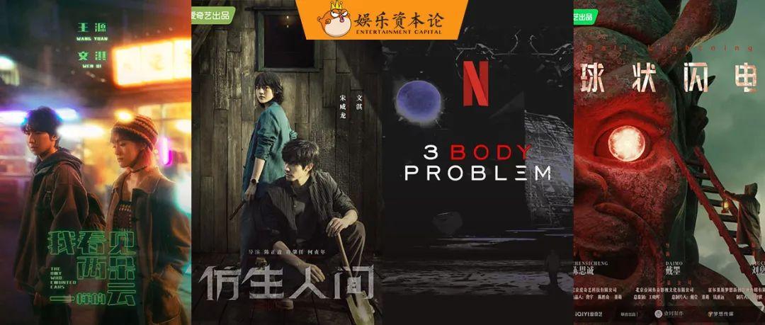 小程序ai科技观察报告