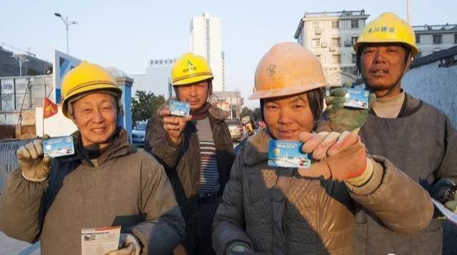 建筑工程农民工工伤赔偿