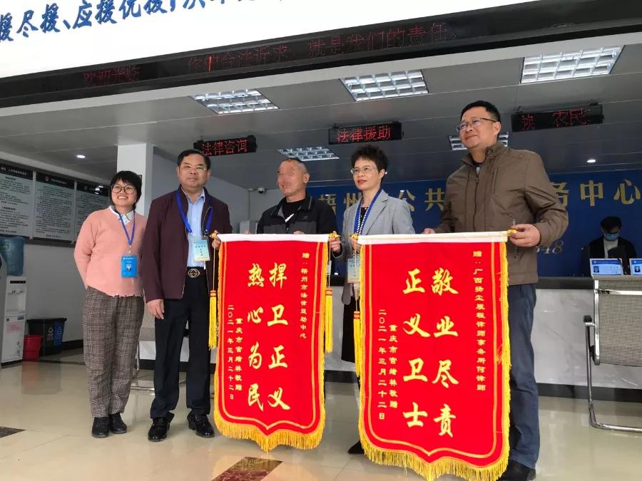 州农民工工伤认定