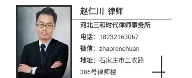 汇区农民工工伤赔偿律师