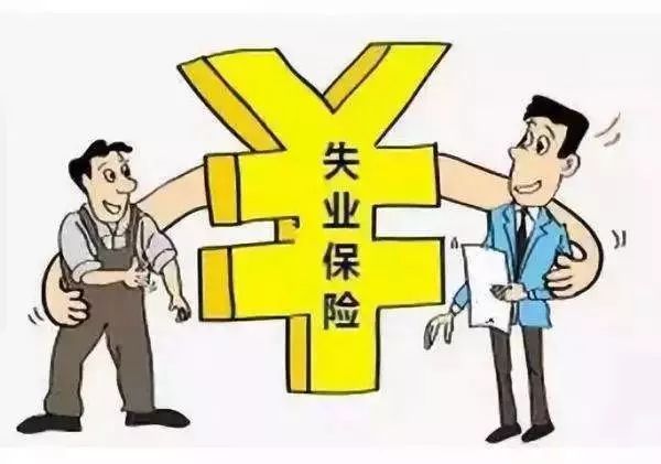 慈利县农民工工伤赔偿标准