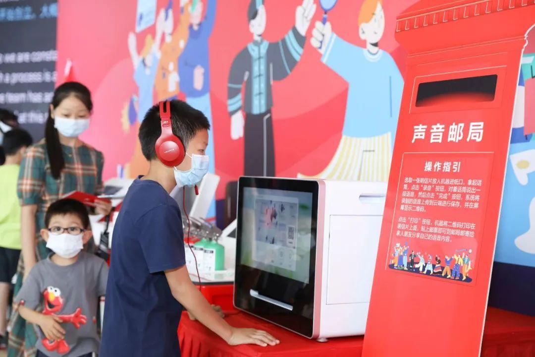 ai征文写作软件免费版