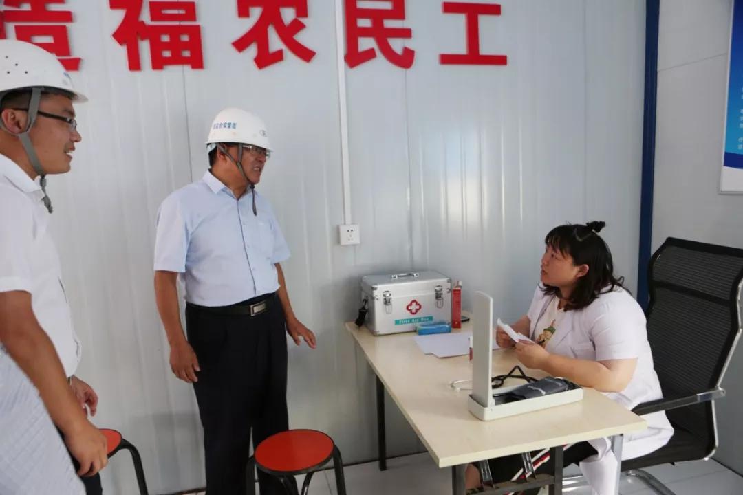 日照农民工工伤赔偿标准