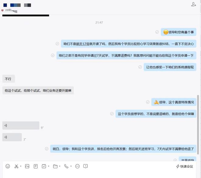 有人用ai写作赚钱吗