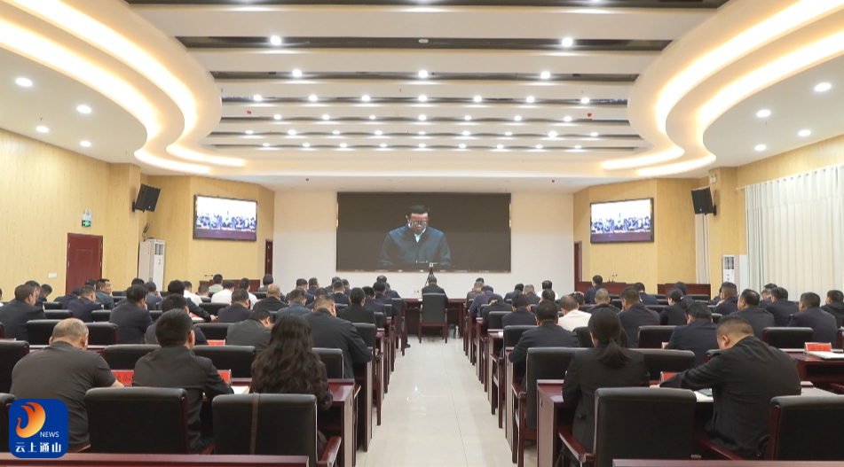 省市相继召开防汛抗旱电视电话会议