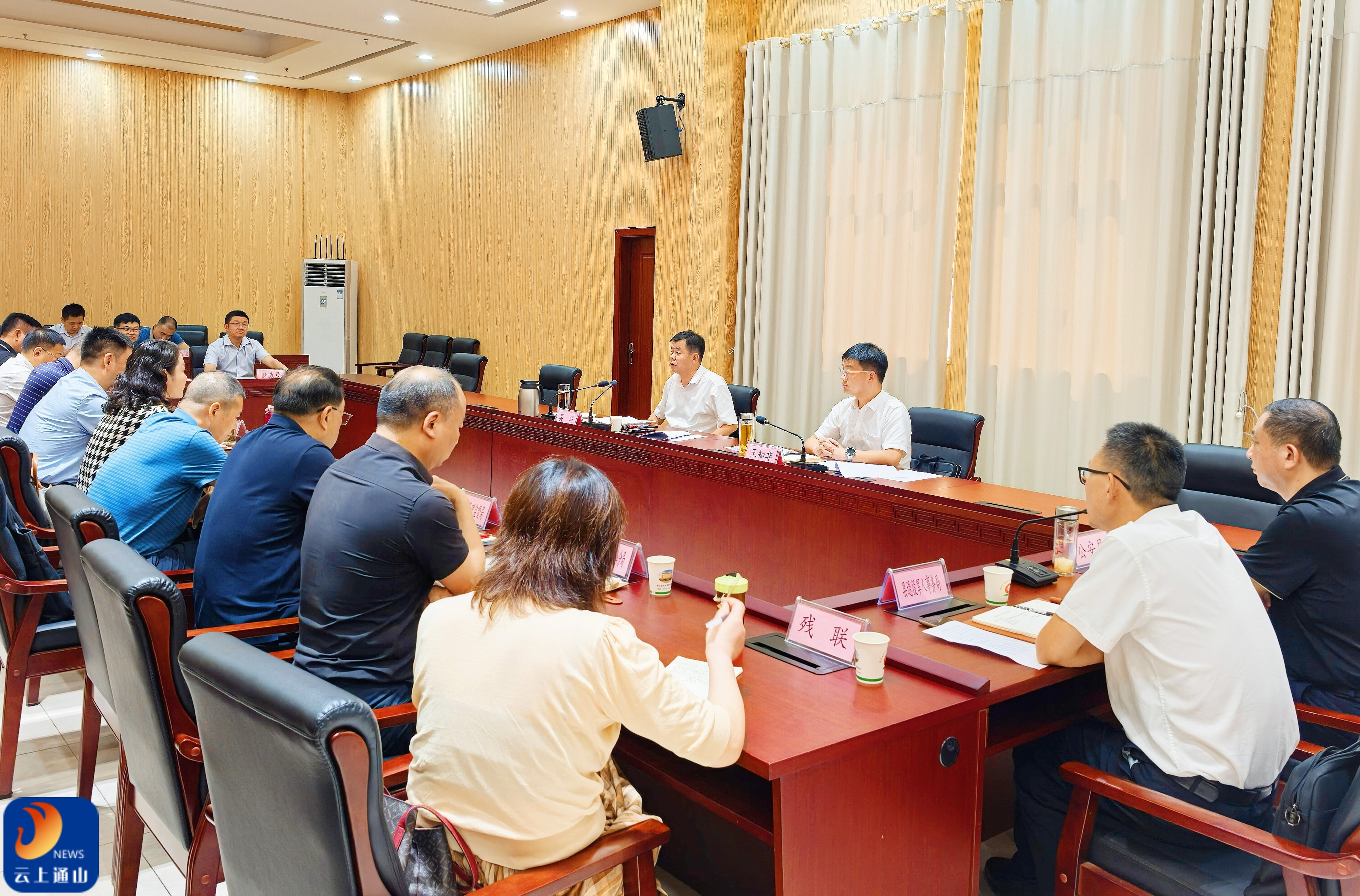 吴涛专题调度民生实事工作推进情况 高站位践行人民至上 实举措办好民生实事