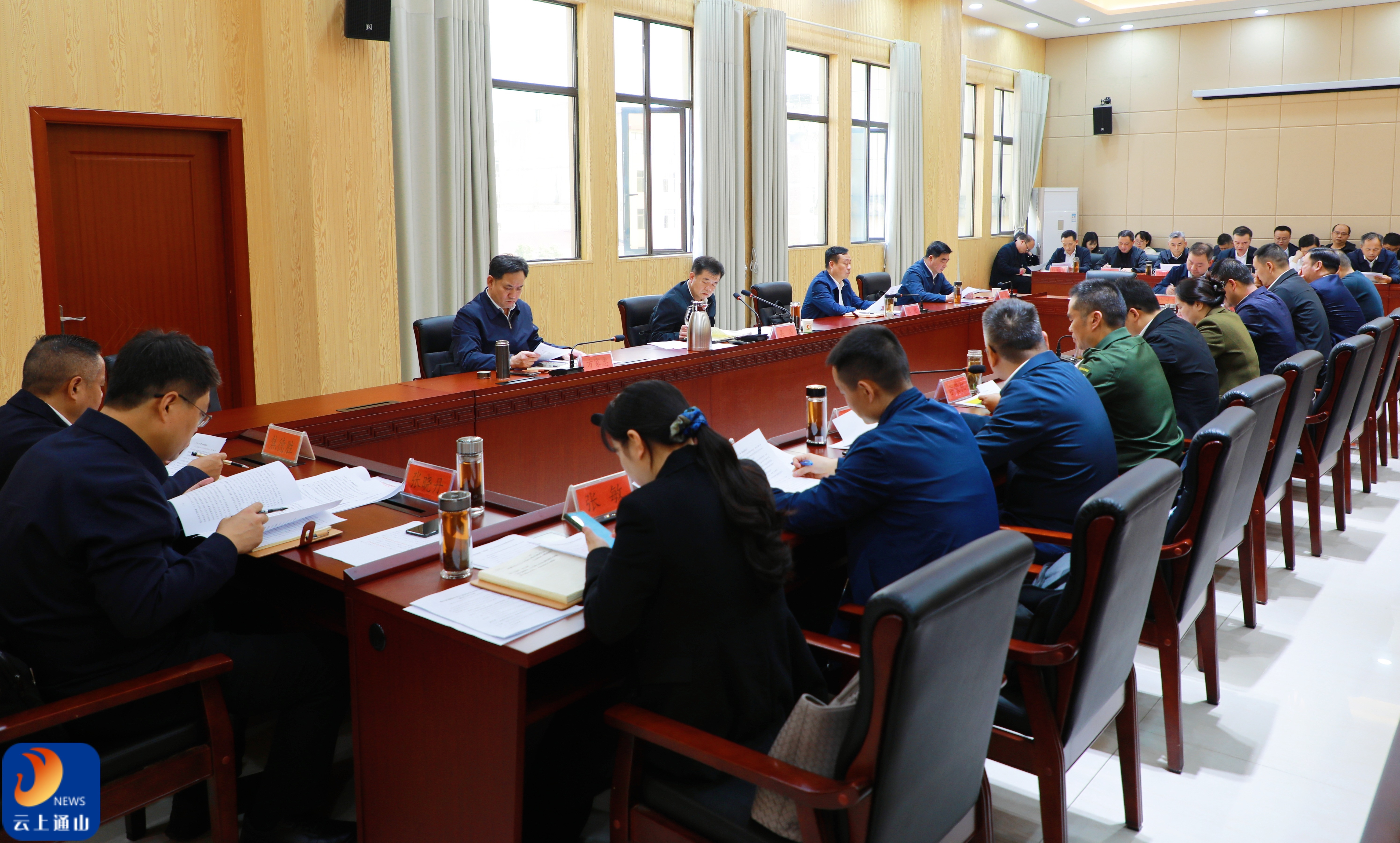 吴涛主持召开全县群众身边不正之风和腐败问题工作专题调度会