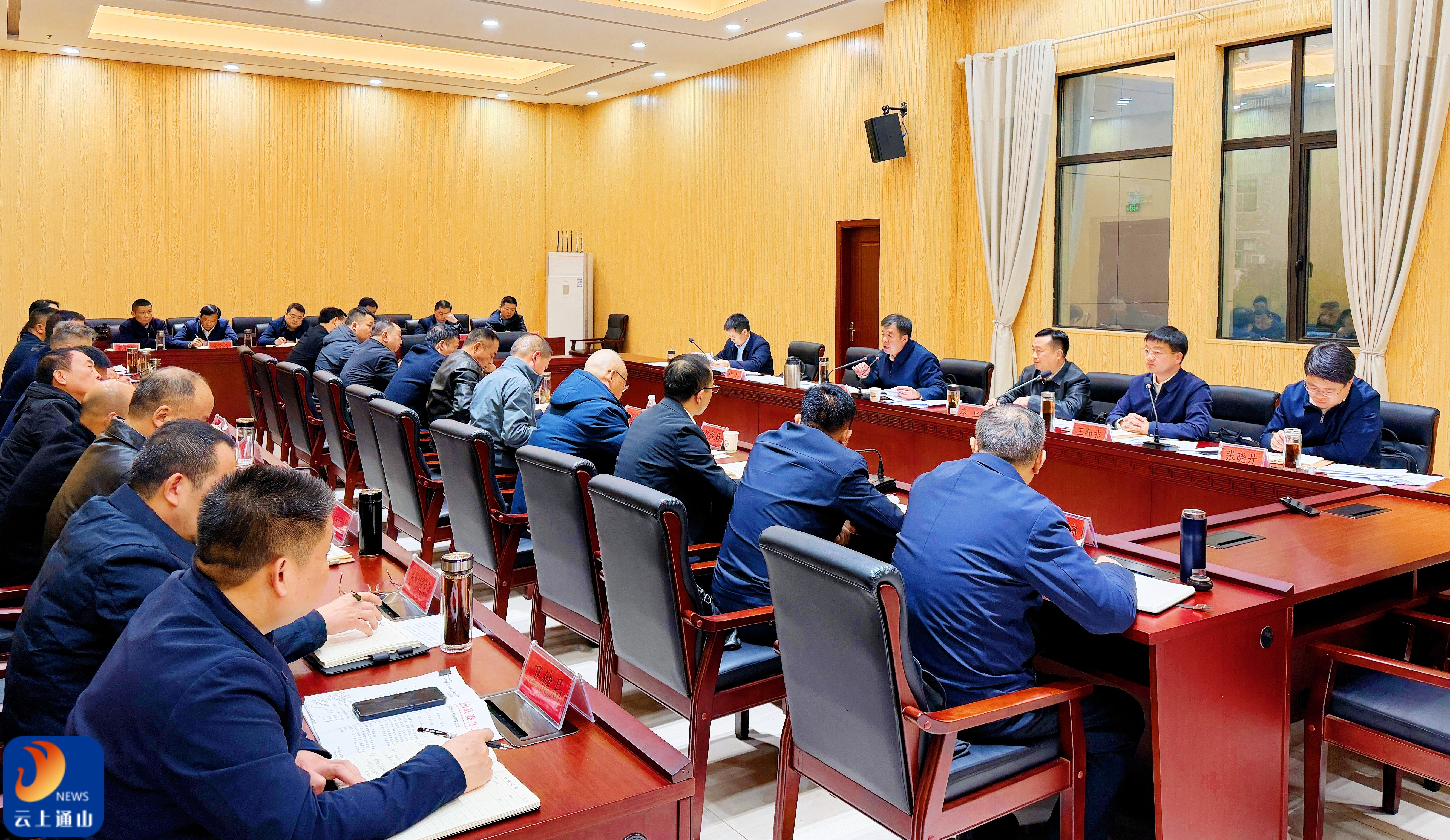 吴涛主持召开强县工程调度会议 锚定高质量发展目标压实责任攻坚突破