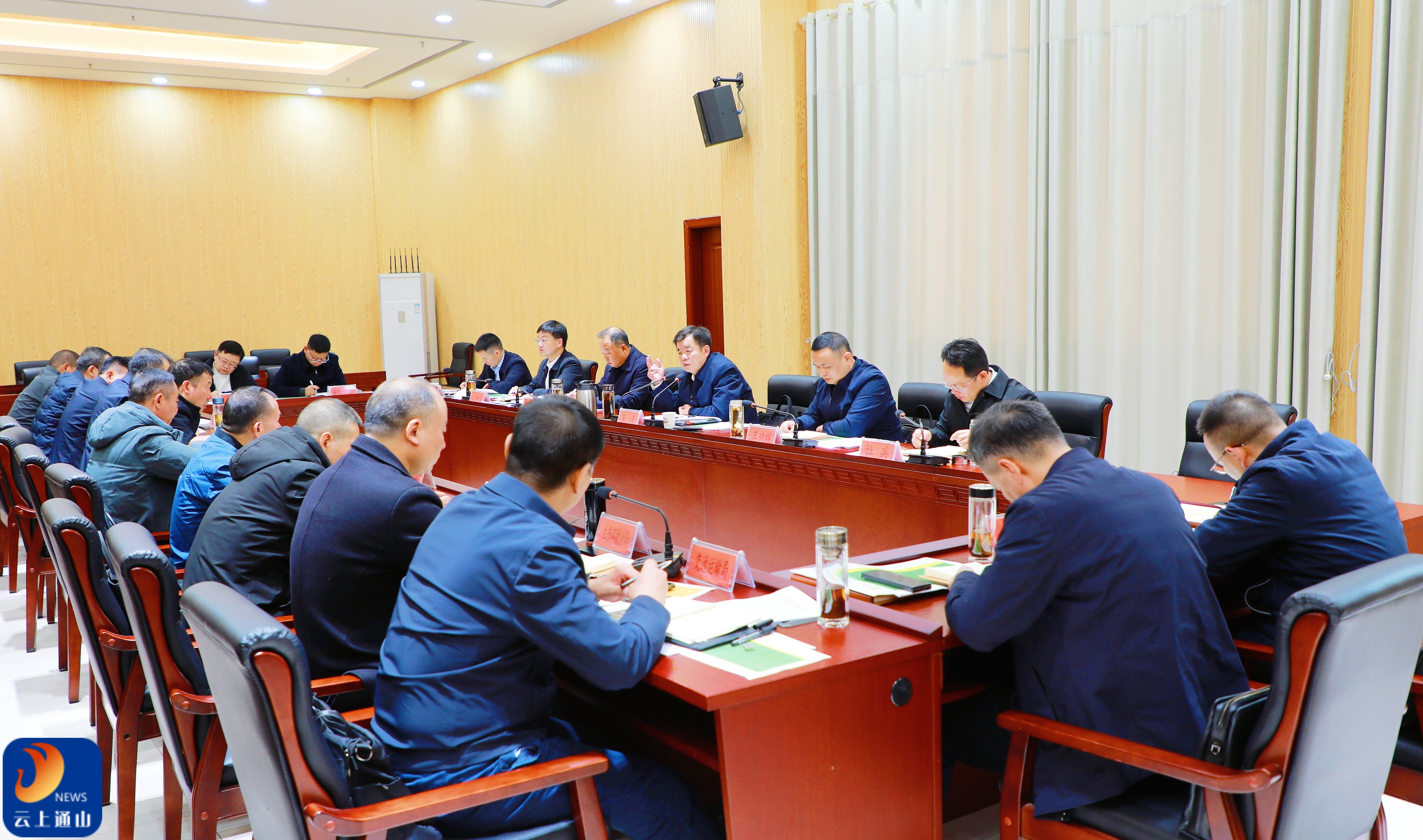 吴涛主持召开2025年省直单位帮扶通山县乡村振兴工作专题会：凝聚帮扶合力 压实主体责任 奋力推动通山县乡村振兴工作取得新成效