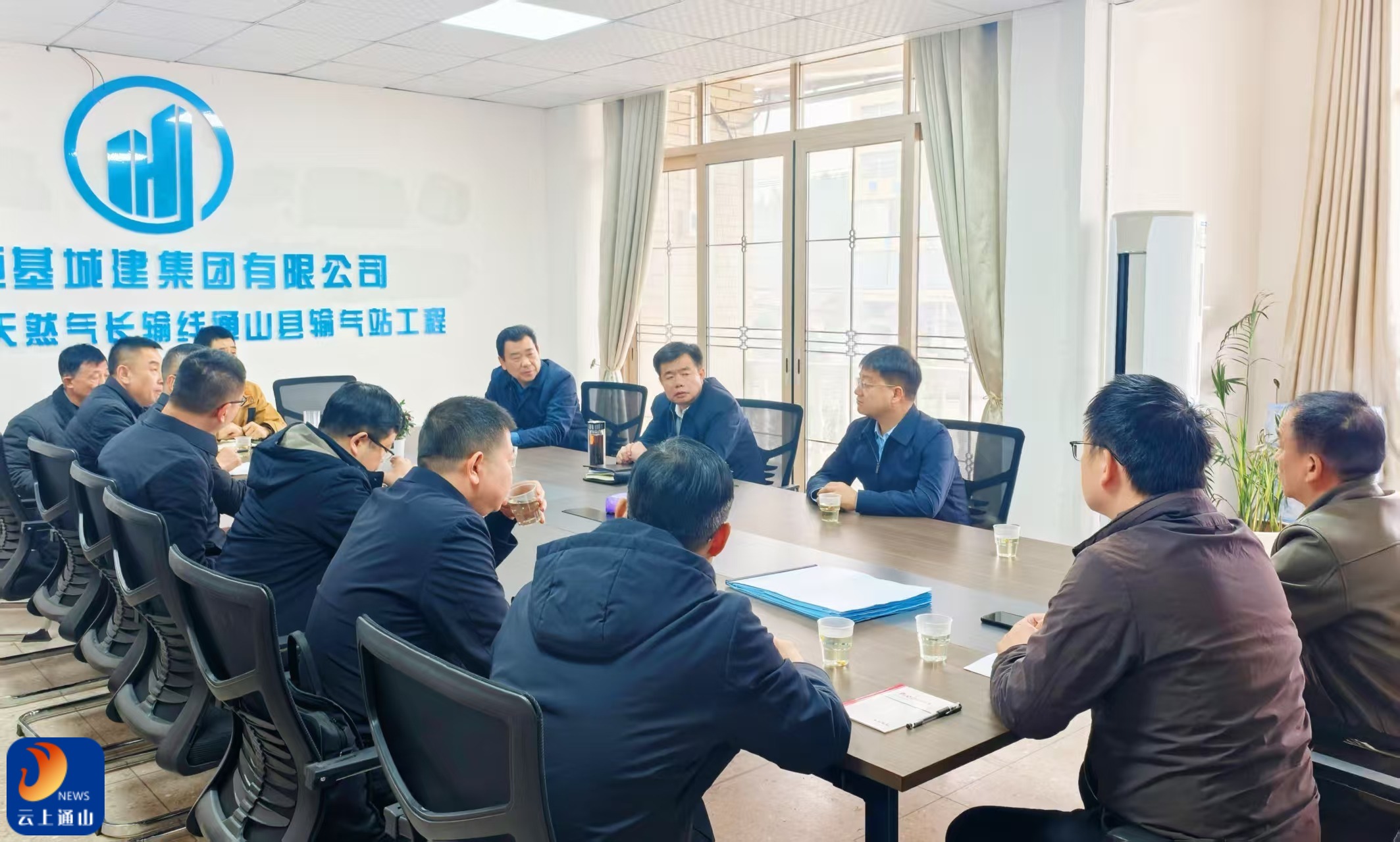 吴涛督导“南三县”天然气长输管线工程（通山段）进展情况：严守底线保安全 全力以赴抢进度