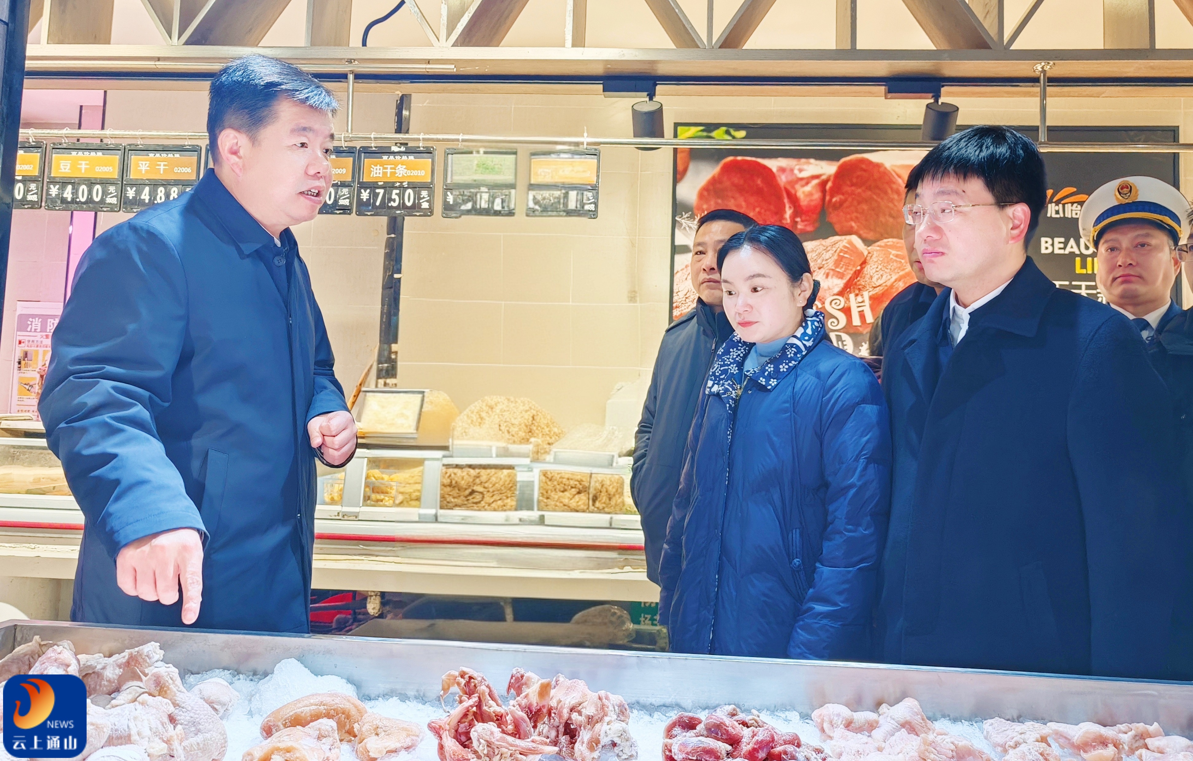 吴涛开展元旦一线慰问暨督导安全生产工作 筑牢安全防线 守护群众安宁