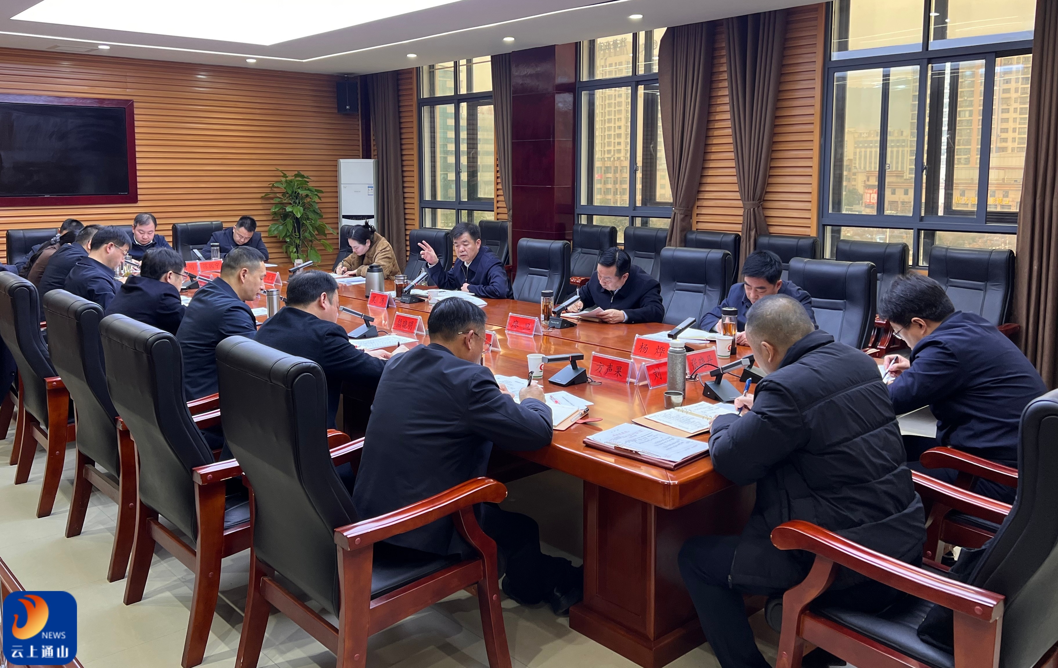 吴涛主持召开党政联席会议 部署岁末年初重点工作