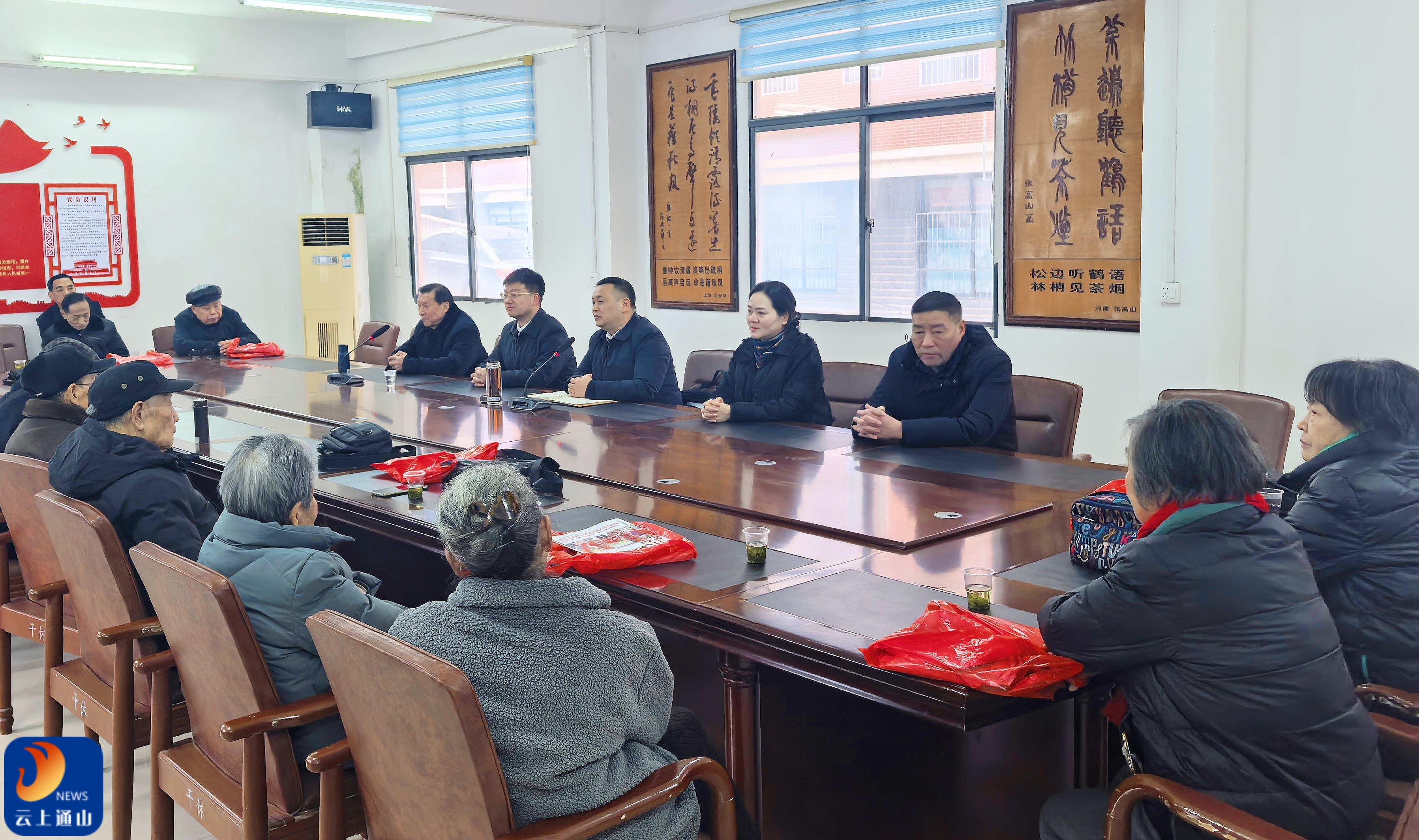 畅叙桑梓情 共绘发展图 王功辉走访慰问离退休干部 向全县离退休干部致以新春祝福