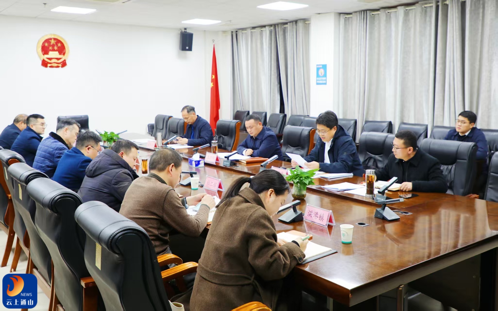 王功辉主持召开通山县村级违规举债整顿工作专题会议