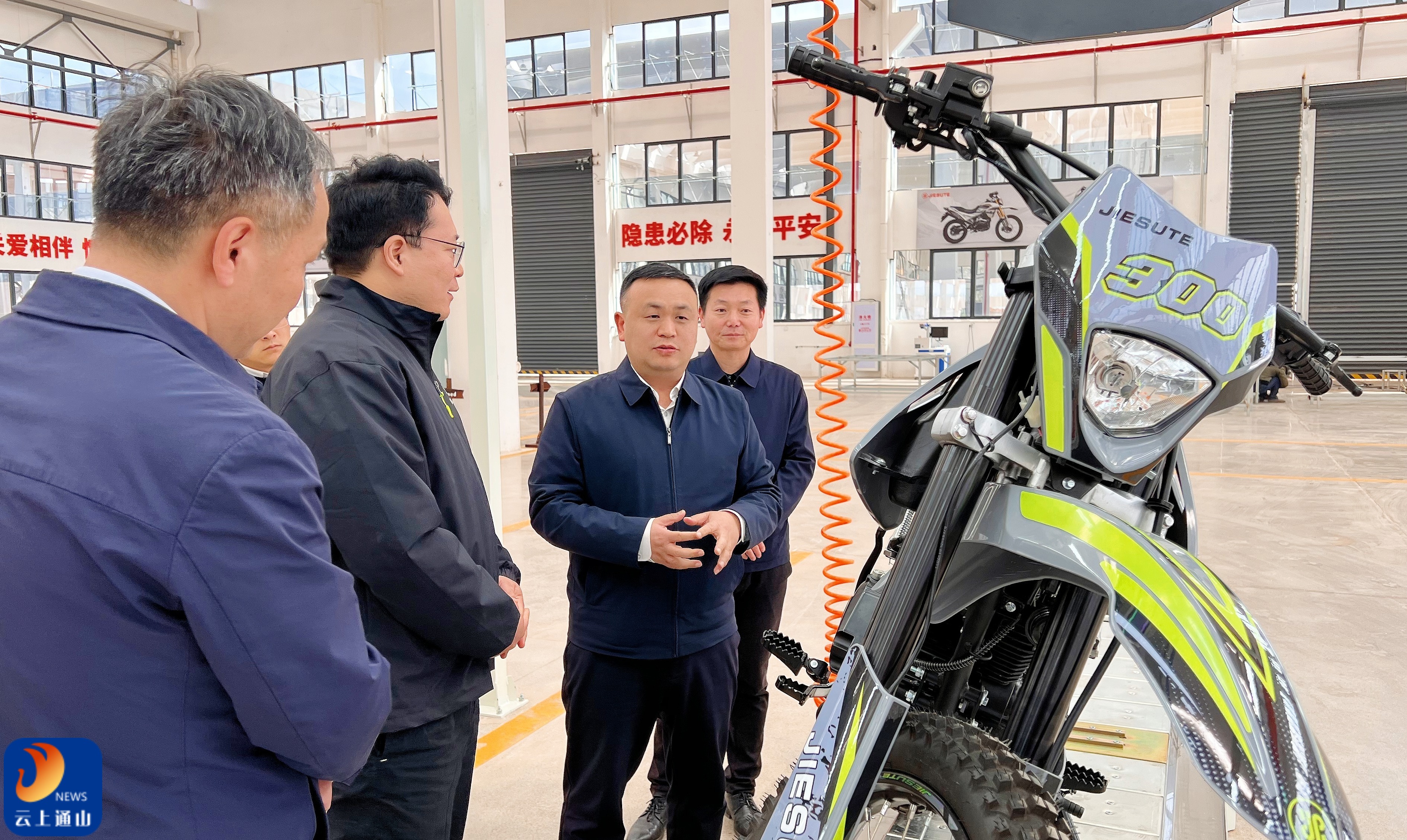 王功辉调研督办一季度集中开工项目建设工作时强调：以“开局即决战”姿态全力推进重点项目 为县域经济高质量发展注入强劲动能