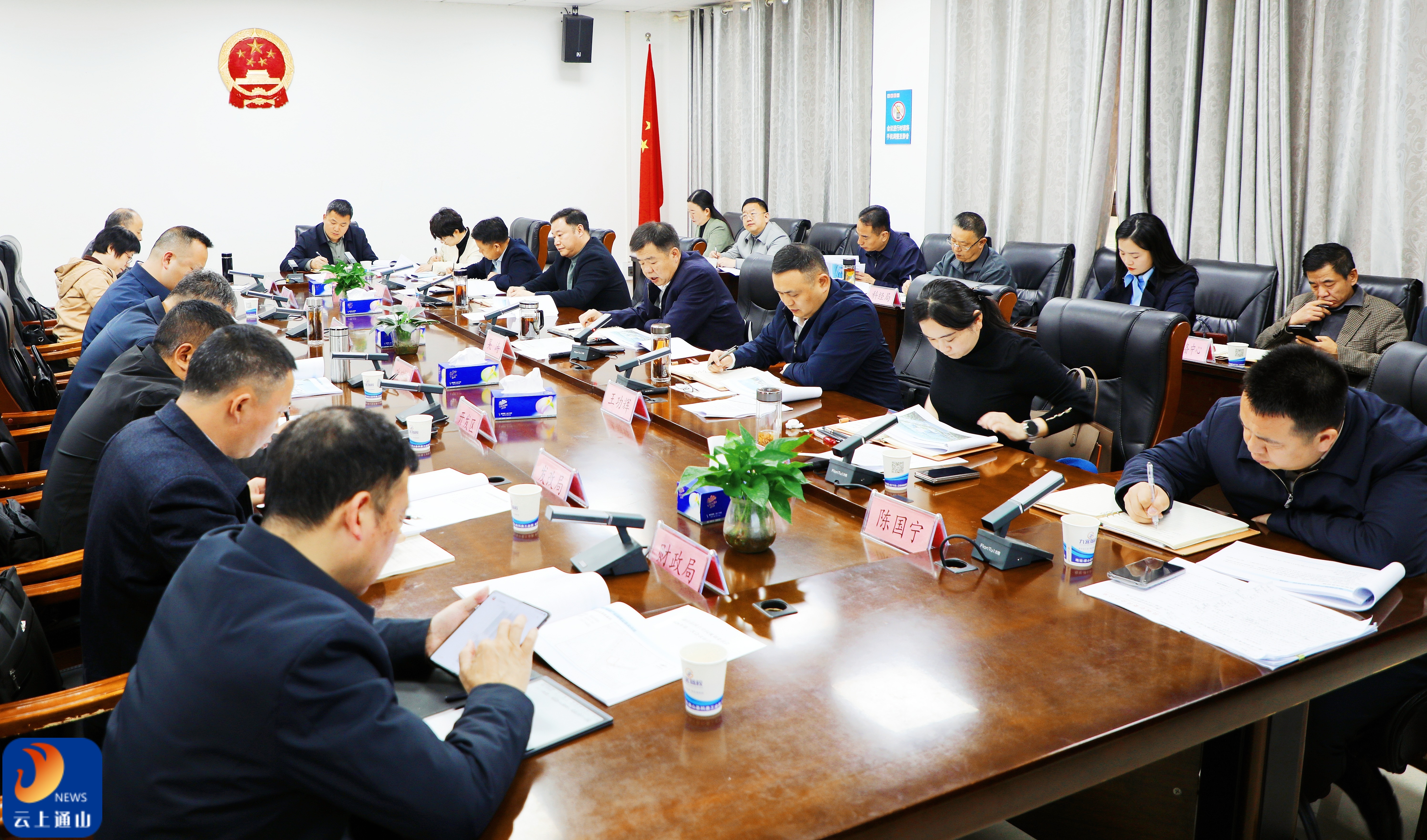 吴涛主持召开县规划委员会2026年第三次专题会议时强调：强化规划引领 以高水平要素保障支撑县域高质量发展