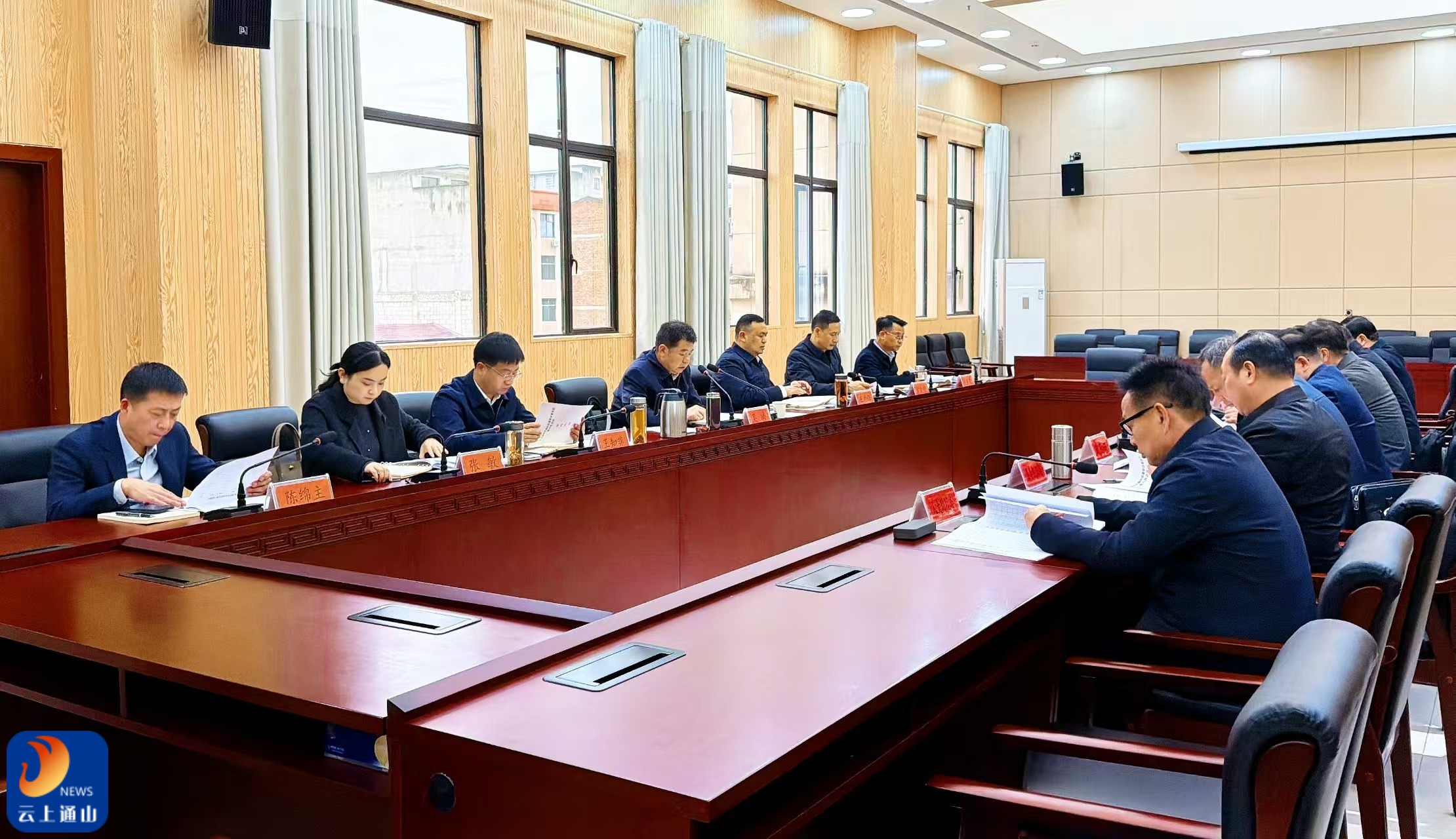 十五届县委审计委员会第六次会议召开