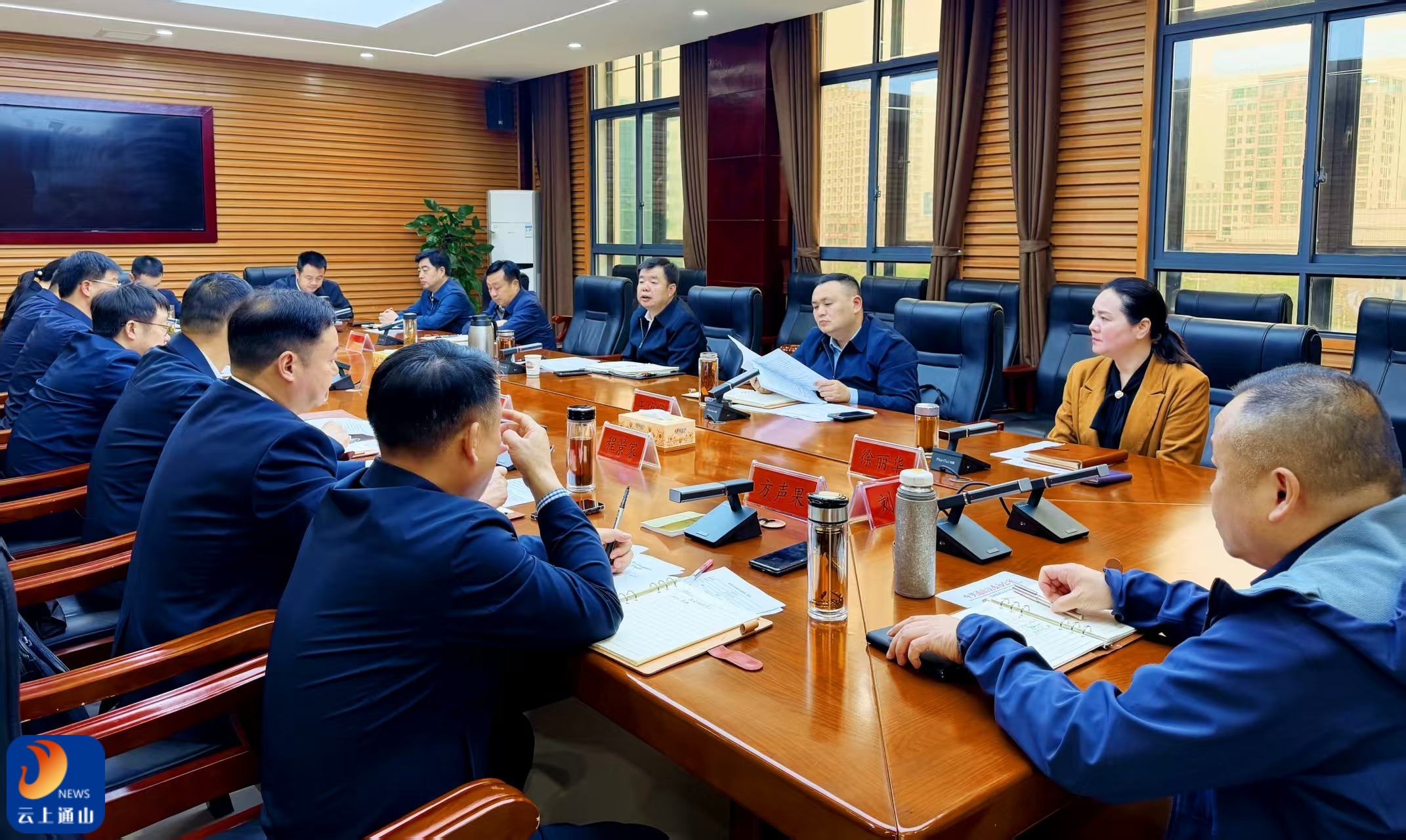 吴涛主持召开党政联席会议 锚定目标加压奋进 全力推动二季度工作提质增效