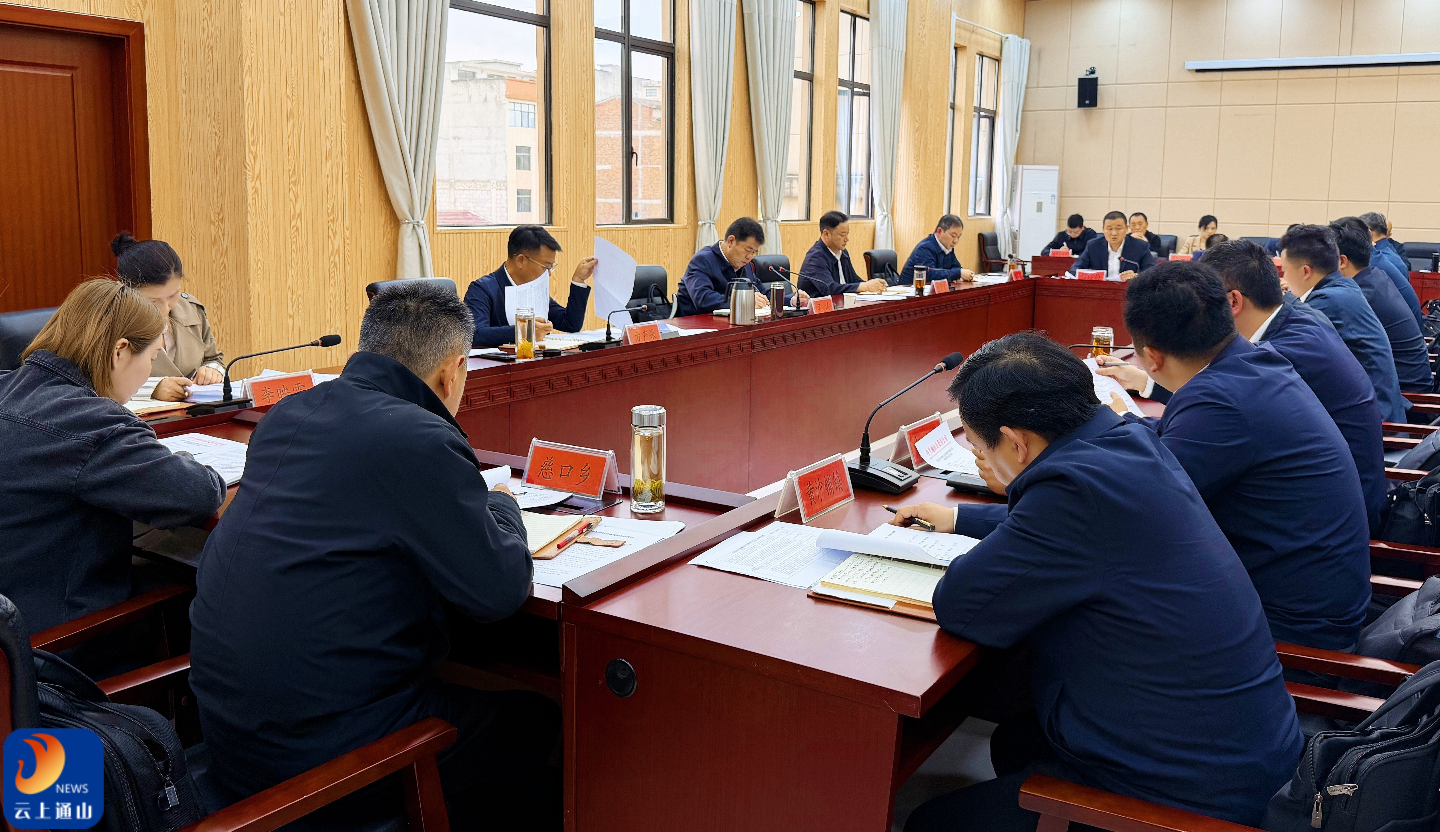 吴涛主持召开全县民生领域信访问题集中治理工作推进会