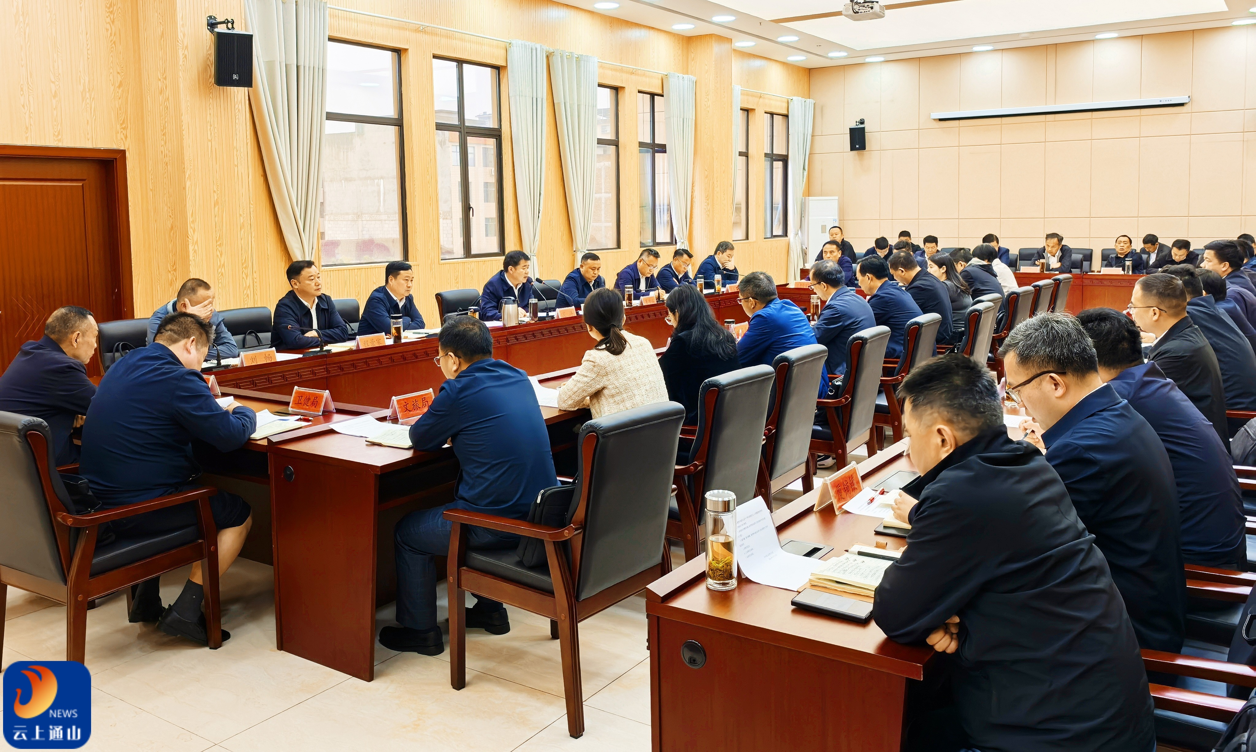 吴涛主持召开全县未成年人安全保护专题工作会议 健全“六位一体”保护格局 织密织牢未成年人安全保护防线